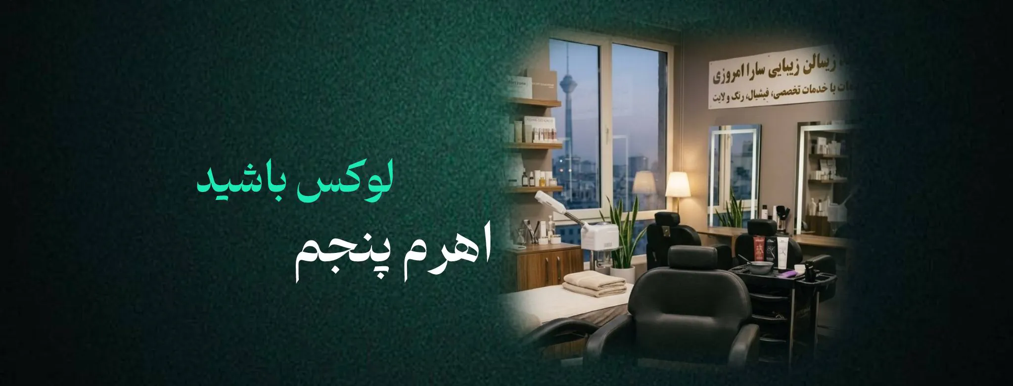 5816869140818497155.webp